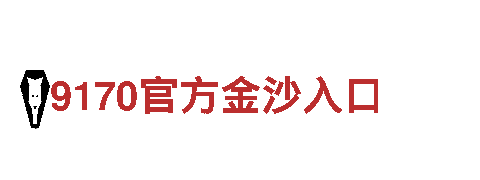 专注创新游戏开发-6566体育app官方网站游戏公司
